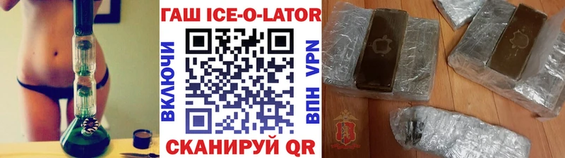 Все наркотики Реж Кодеин АМФ MDMA ГАШ COCAIN