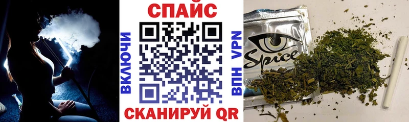 блэк спрут онион  Реж  БУТИРАТ бутик 