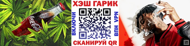 Canna-Cookies марихуана  Реж 
