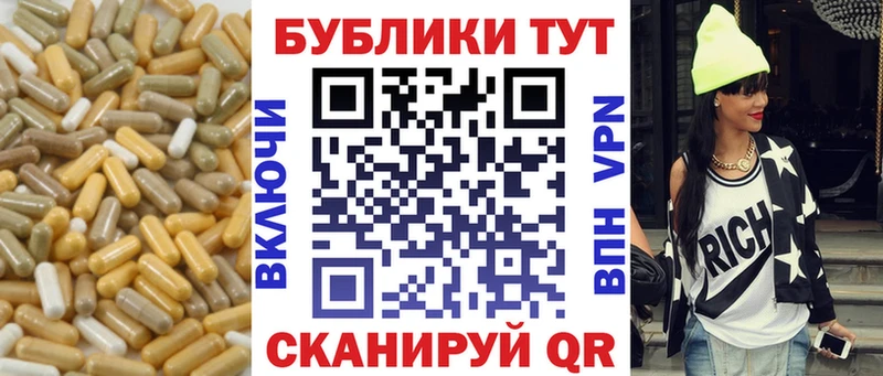 Экстази круглые  Реж 