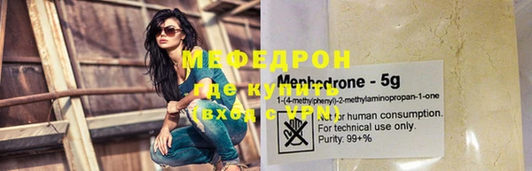2c-b Белоозёрский