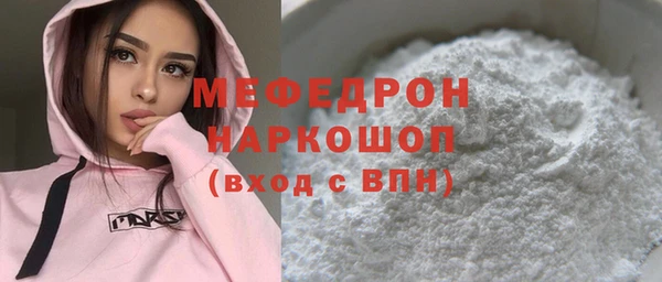 круглые Балабаново