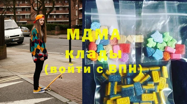2c-b Белоозёрский