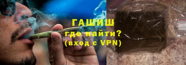 ГАЛЛЮЦИНОГЕННЫЕ ГРИБЫ Белокуриха