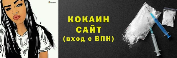 круглые Балабаново