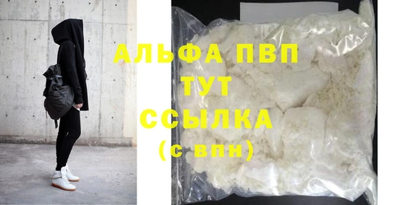кокаин VHQ Надым