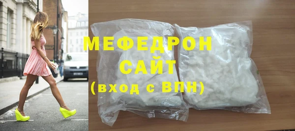 2c-b Белоозёрский