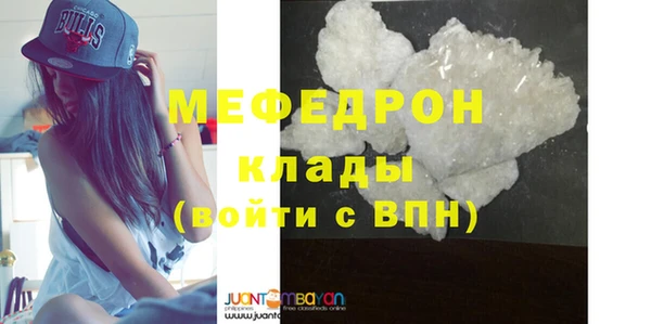 2c-b Белоозёрский