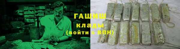 меф Баксан