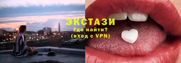 меф Баксан