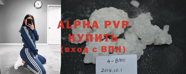 2c-b Белоозёрский