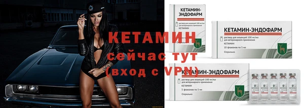 2c-b Белоозёрский