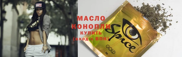 2c-b Белоозёрский