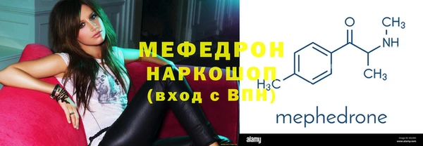 ГАЛЛЮЦИНОГЕННЫЕ ГРИБЫ Белокуриха