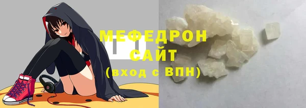 ГАЛЛЮЦИНОГЕННЫЕ ГРИБЫ Белокуриха