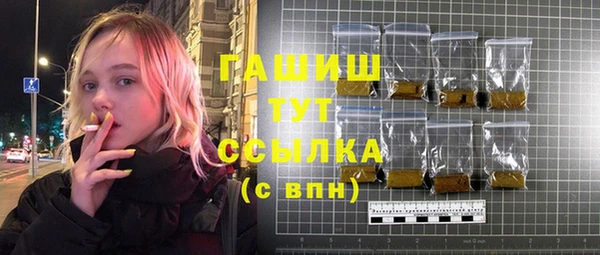 меф Баксан