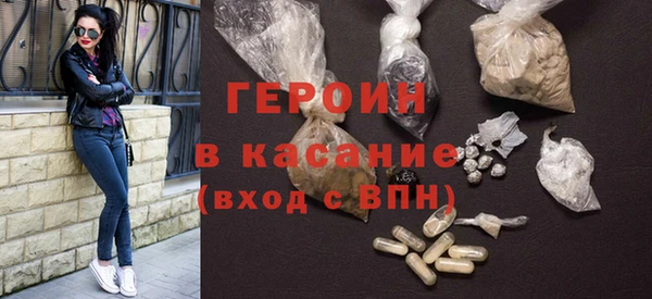 ГАЛЛЮЦИНОГЕННЫЕ ГРИБЫ Белокуриха