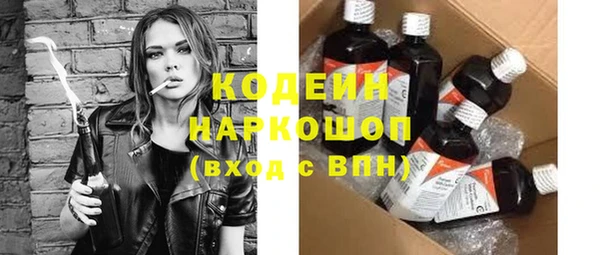 меф Баксан