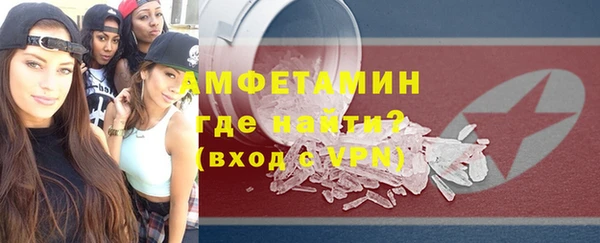 кокаин VHQ Надым
