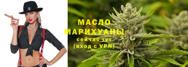 ГАЛЛЮЦИНОГЕННЫЕ ГРИБЫ Белокуриха
