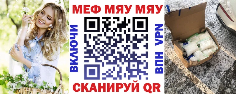 закладка  Реж  МЕФ VHQ 